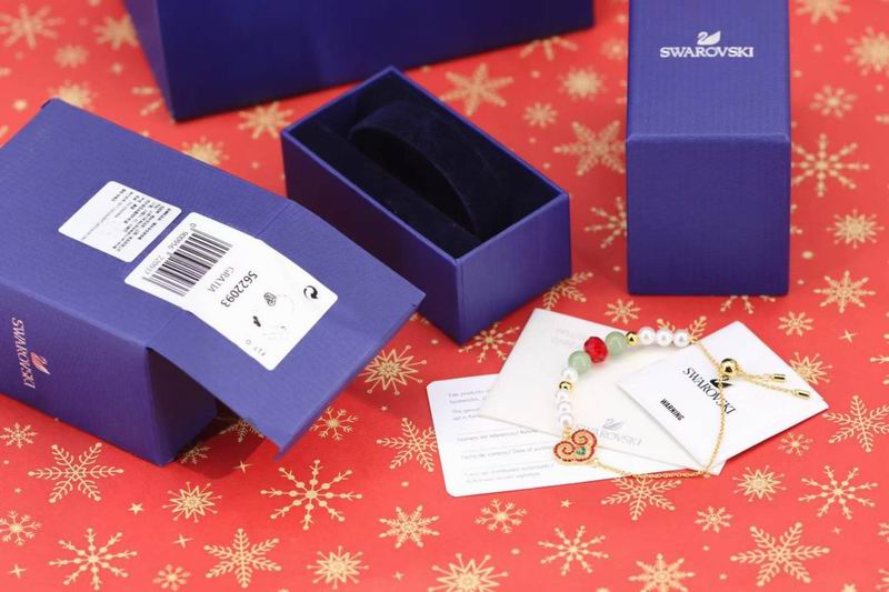 Swarovski Bracelet 03lyr38 (5)